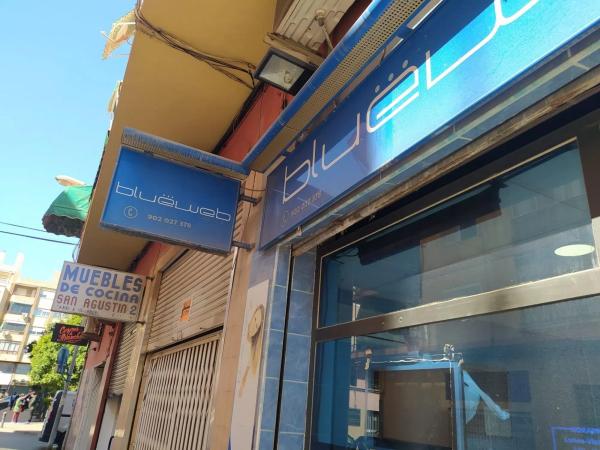 Local en calle de la Ciudad de Alfaro photo 3