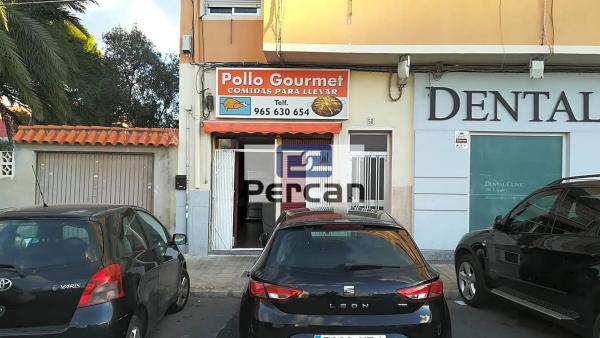 Local en calle de Sant Ramon thumbnail 2