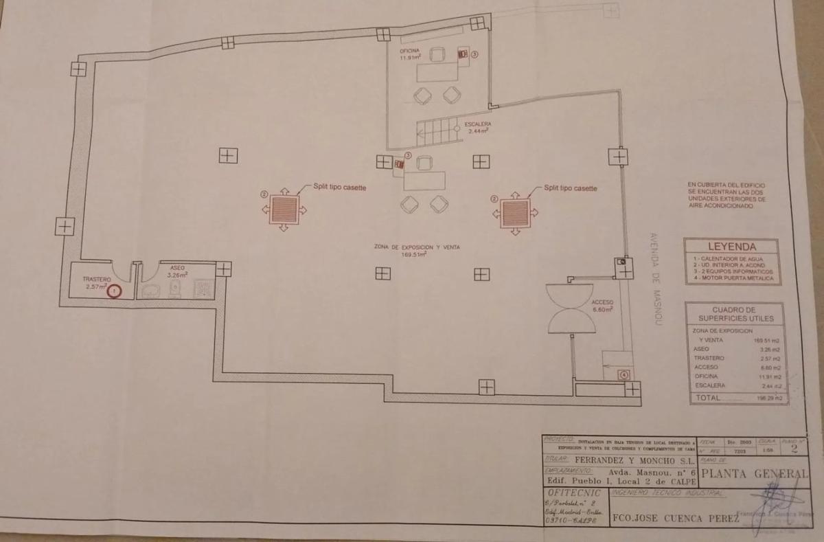 Недвижимость на продажу и в аренду в Испании plan 1