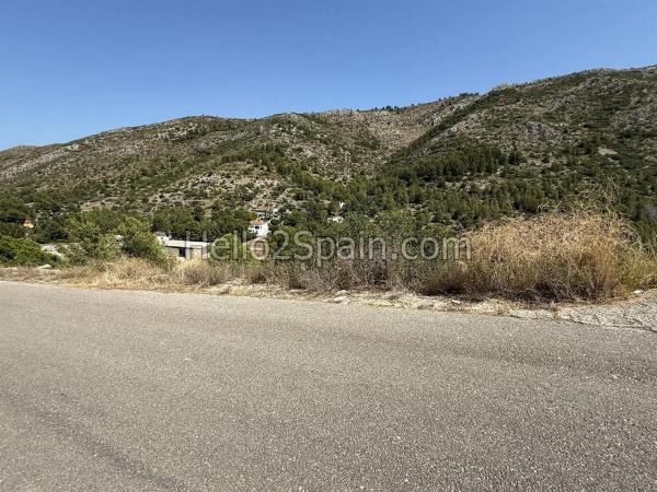 Terreno en calle Riu Girona, 32 photo 3