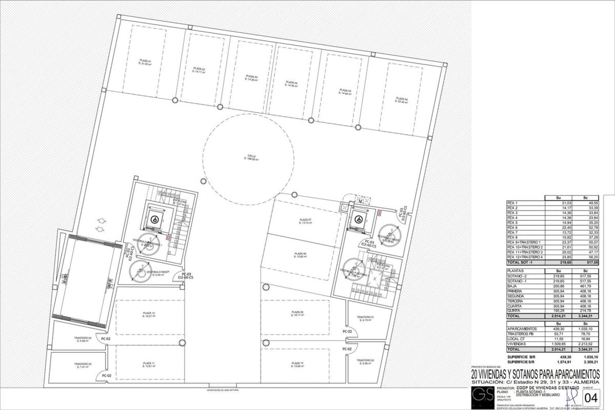 Новостройка Edificio Aurora в Алмерия plan 1