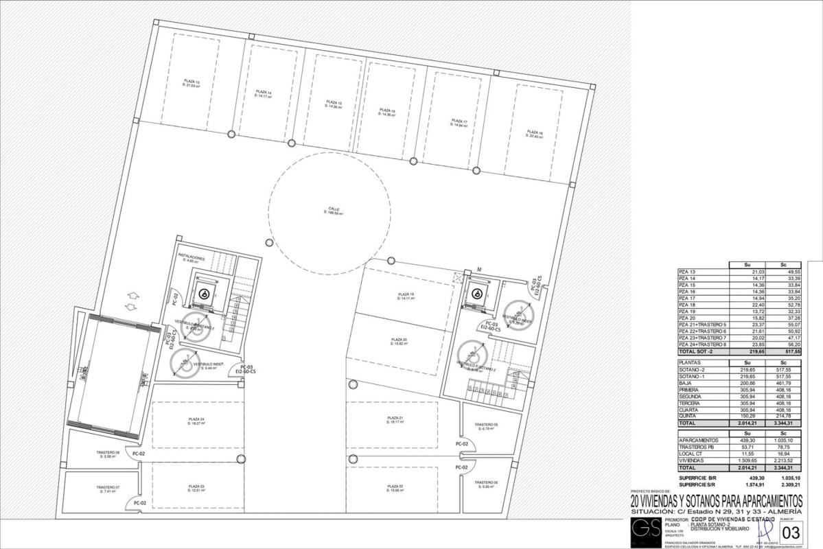 Новостройка Edificio Aurora в Алмерия plan 2