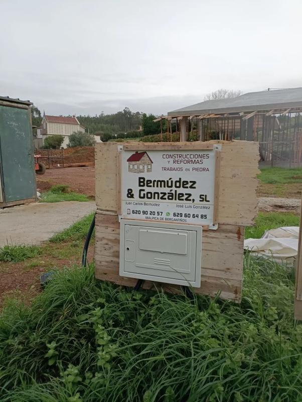 Terreno en venta en Malpica de Bergantiños, A Coruña photo 2