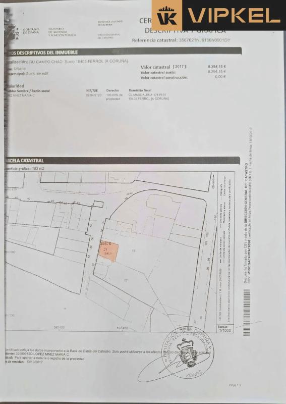 Terreno en venta en Ferrol, A Coruña plan 1
