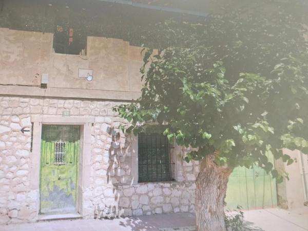 Terreno en calle Elena Fraile photo 1