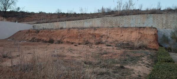 Terreno en calle del Sol s/n photo 1