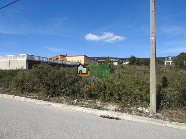 Terreno en calle de l'Església s/n photo 2