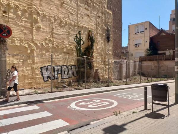 Terreno en calle del Freser, 176 thumbnail 1