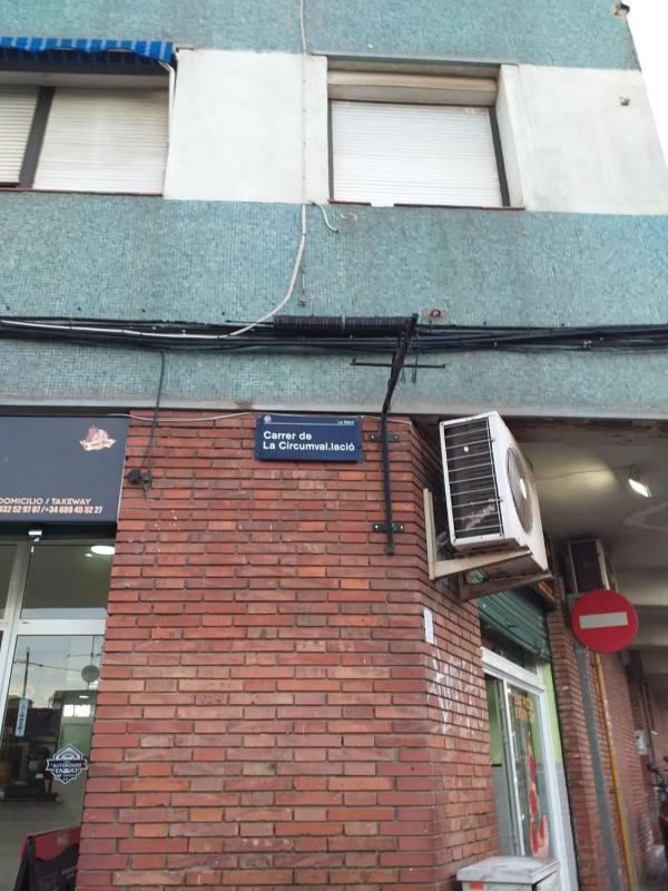 Участок земли на продажу в Санта-Колома-де-Граменет, Барселона photo 2
