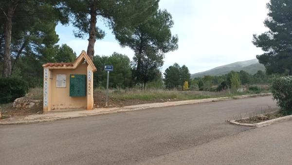Terreno en Urbanització Llanorel 11 thumbnail 1