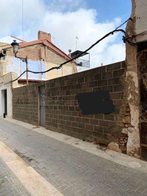 Участок земли на продажу в Алборайя, Валенсия photo 1