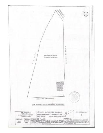 Terreno en N-525 photo 3