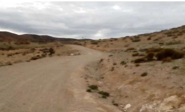 Terreno en calle Barranco photo 1