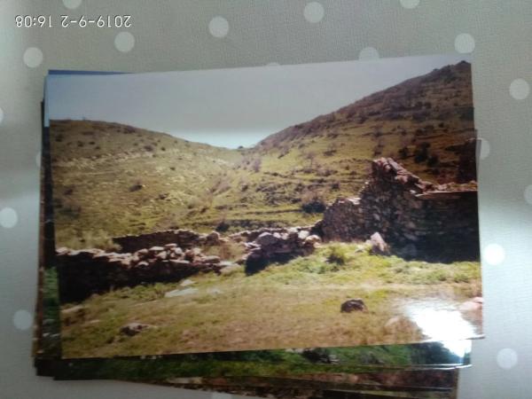 Terreno en carretera Uleila del Campo a Benizalon, km 71 thumbnail 1