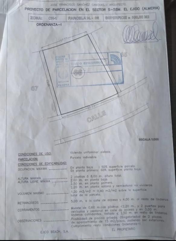 Terreno en venta en El Ejido, Almería photo 1