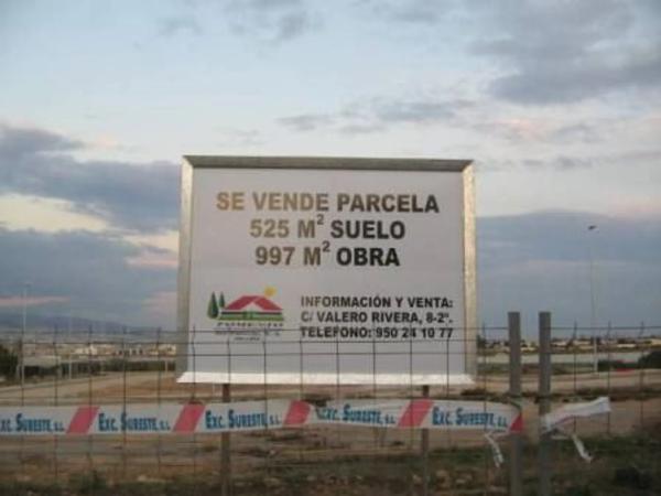 Terreno en calle Emilia Pardo Bazán s/n photo 3
