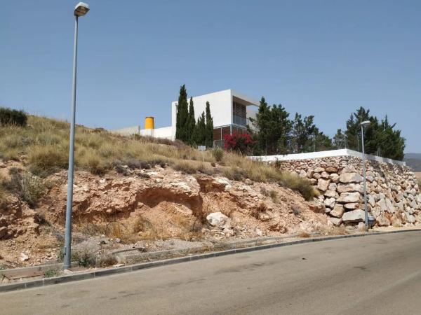 Terreno en calle las encinas s/n photo