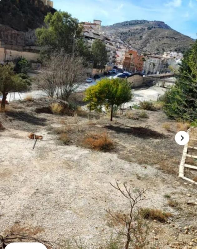 Terreno en venta en Macael, Almería photo 1