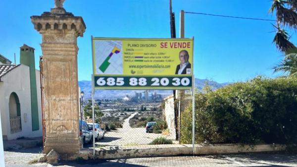 Terreno en calle Ramblilla del Rey photo 1
