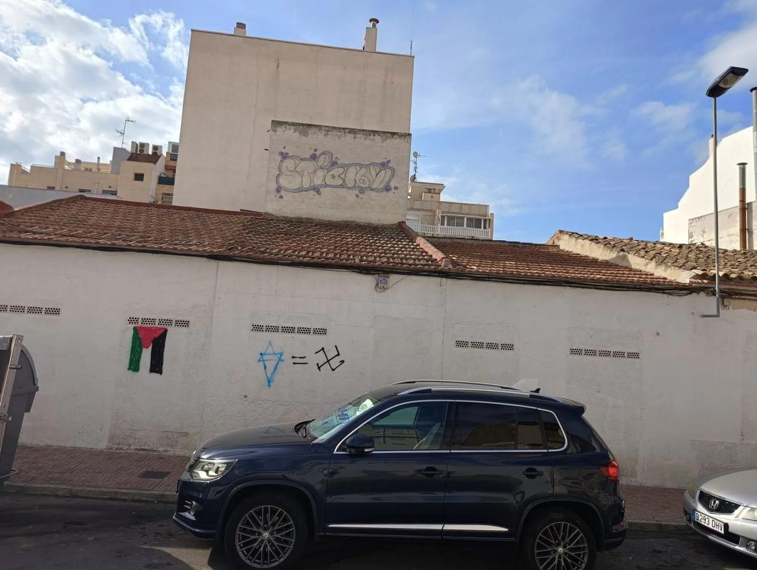 Land for sale in Torrevieja, Alicante photo 1