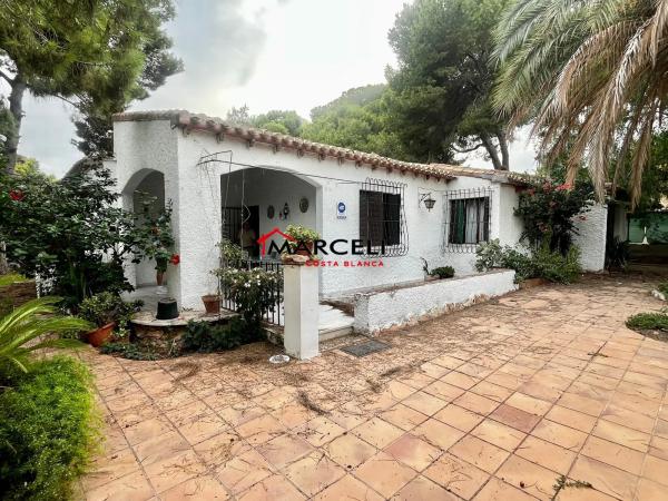Casa independiente en CL Carabela-punta Prima photo 1