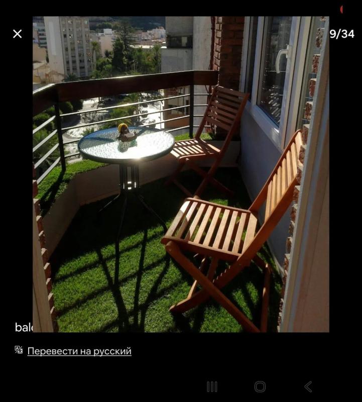 Sprzedaż mieszkania w Barrio Campoamor, Alicante / Alacant
 photo 2