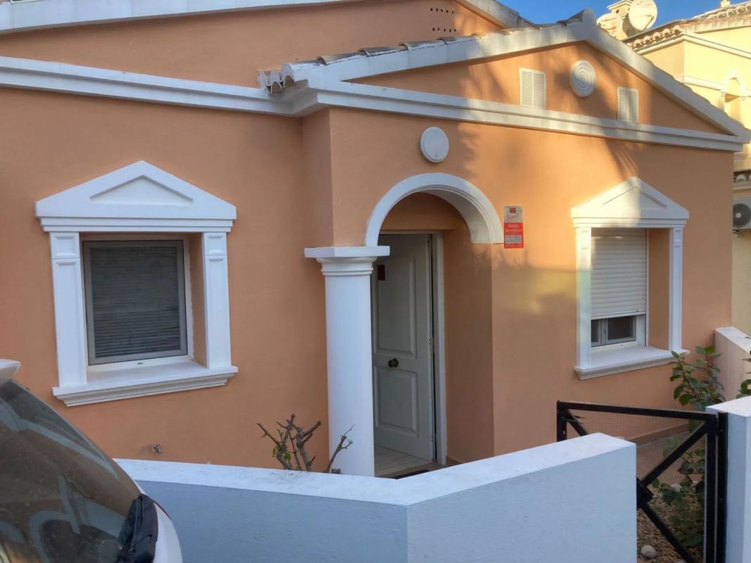 Venta de chalet adosado en  Cometa-Carrió , Calpe photo 4