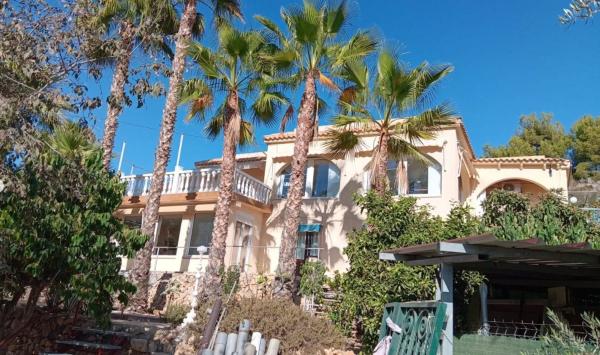 Rustic farm for sale in  Pda. Captivador , La Nucia photo 3