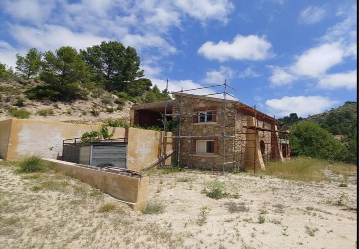 Venta de finca rústica en Partida Foya Moli , Sella photo 1
