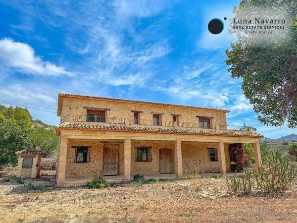 Finca rústica en venta en CV-715 , Tarbena photo 1