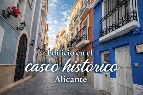 Edificio en Barrio Casco Histórico-Santa Cruz photo