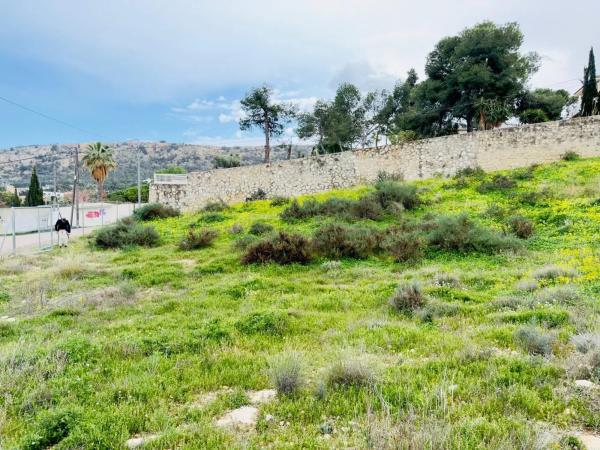 Terreno en calle Severo Ochoa thumbnail 1
