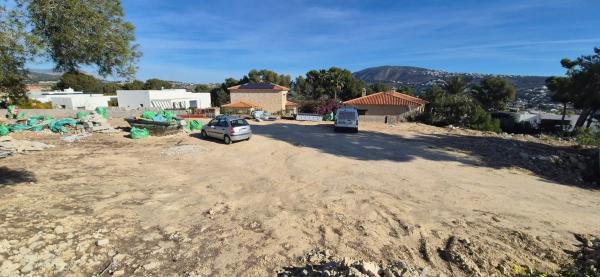 Terreno en via Calles Desconocidas, 15 photo 1