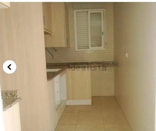 Продажа квартиры на Calle La Cruz, 10, Катрал
thumbnail 2