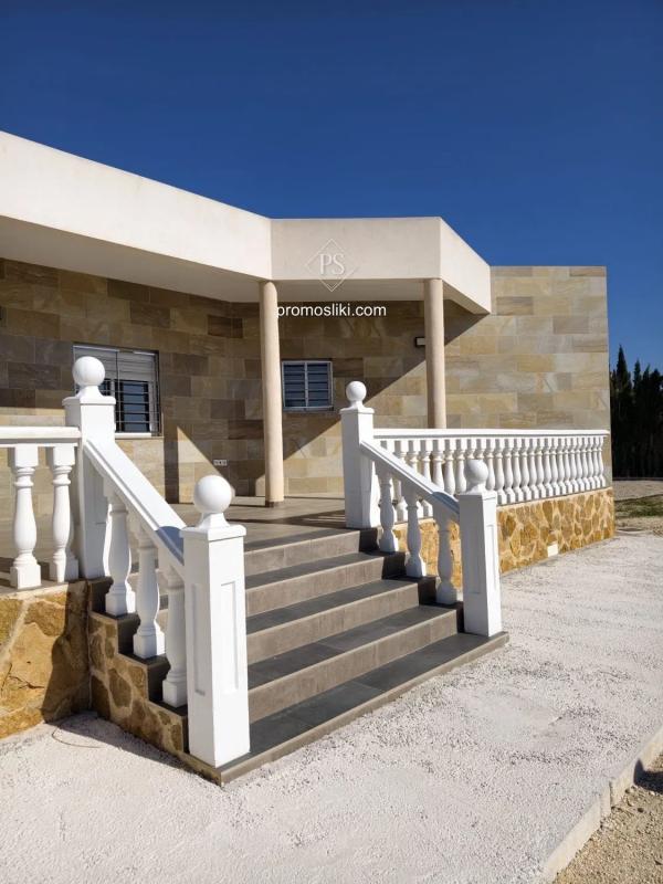 Sale of independent chalet in Camino de la via de torrevieja, Catral
photo 4