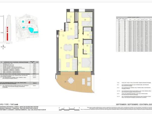 Продажа квартиры на Avenida de Mejico, 31, Бенидорм photo
