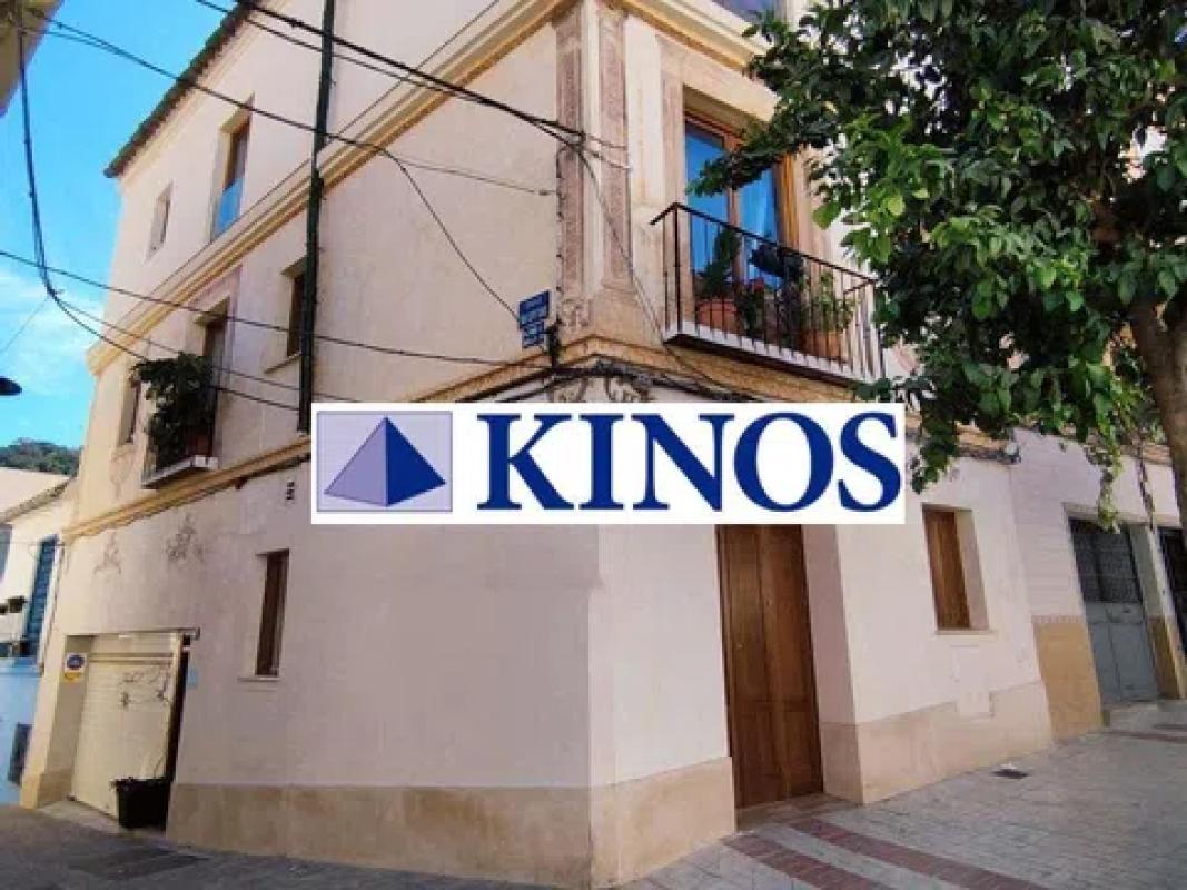 Venta de chalet independiente en Calle del Altozano s/n, Málaga
 photo 4