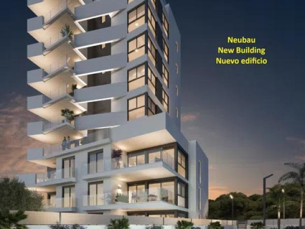 Venta de piso en Avenida del Puerto, 38, Guardamar del Segura
photo 1