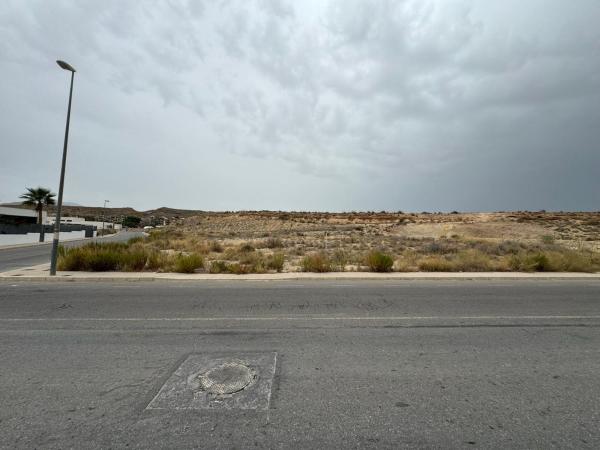 Terreno en Anhidrita, km 857 thumbnail 1
