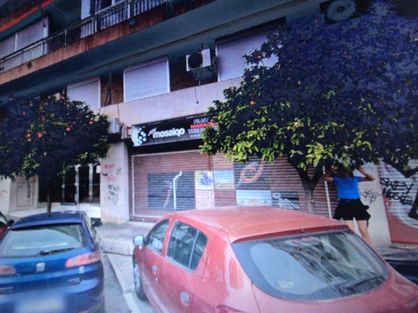 Local en Avenida de Dénia, Raval Roig-Virgen del Socorro, Alicante / Alacant thumbnail 1