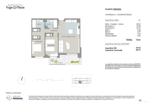 Продажа квартиры на Piso en Avenida Alcalde Francisco García Lara, 7, Pulianas, Пулианас
 photo 1