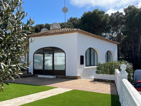 Квартира на продажу в Estudio en Carretera Cabo la Nao, Portichol - Balcón al Mar, Jávea/Xàbia, Хавья/Хабия photo 1