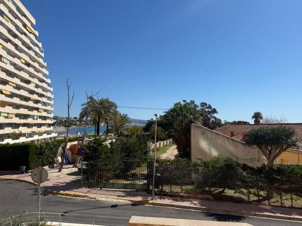 Sprzedaż mieszkania w Piso en Calle Tramuntana, Playa de Fossa-Levante, Calpe, Kalpe
thumbnail 1