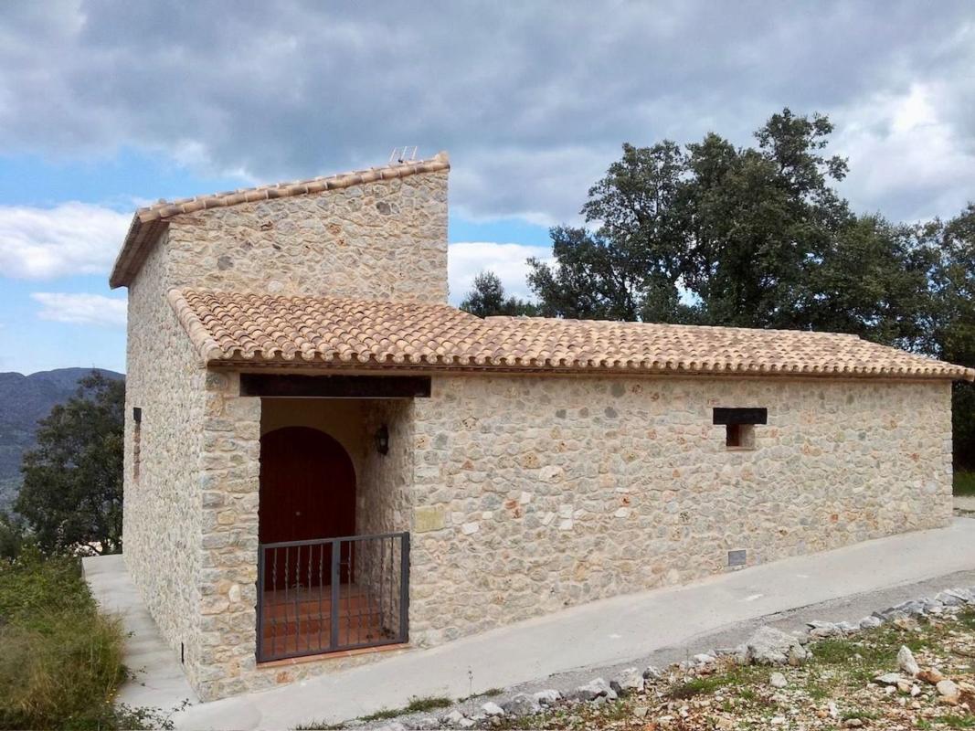 Продажа отдельного шале в Casa o chalet en Vall de Laguart, Валле де Лагуарт photo 1