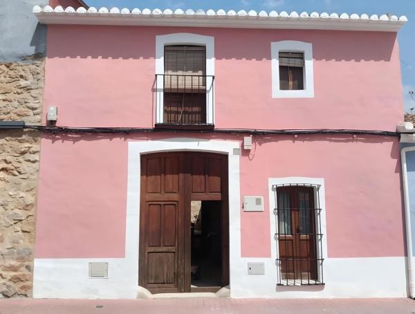 Casa de pueblo en Calle Pare Pere, La Xara - La Sella - Jesús Pobre, Denia photo 1