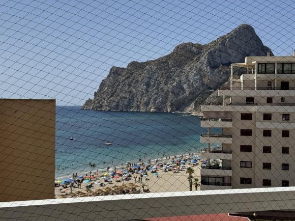 Продажа квартиры на Piso en Avenida Rosa de los Vientos, Playa de Fossa-Levante, Calpe, Кальпе
thumbnail 2