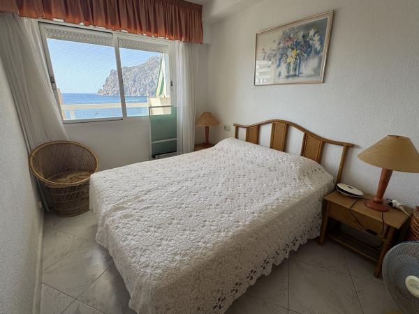Продажа квартиры на Piso en Avenida Rosa de los Vientos, Playa de Fossa-Levante, Calpe, Кальпе
 photo 4