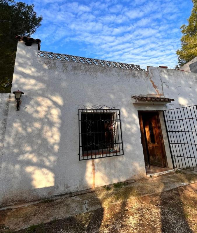 Venta de finca rústica en Finca rústica en Partida Monterroig, 3, Centro, Pedreguer , Pedreguer photo 1