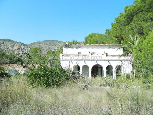 Finca rústica en venta en  Finca rústica en Teulada , Teulada photo 1