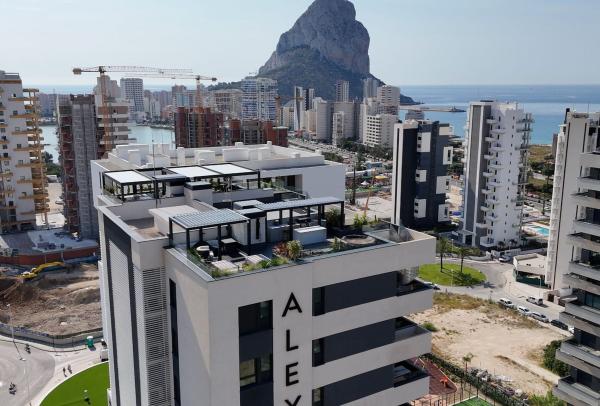 Venta de piso en Piso en Avenida de Rumania, 18, Playa Arenal-Bol, Calpe, Calpe
photo 1